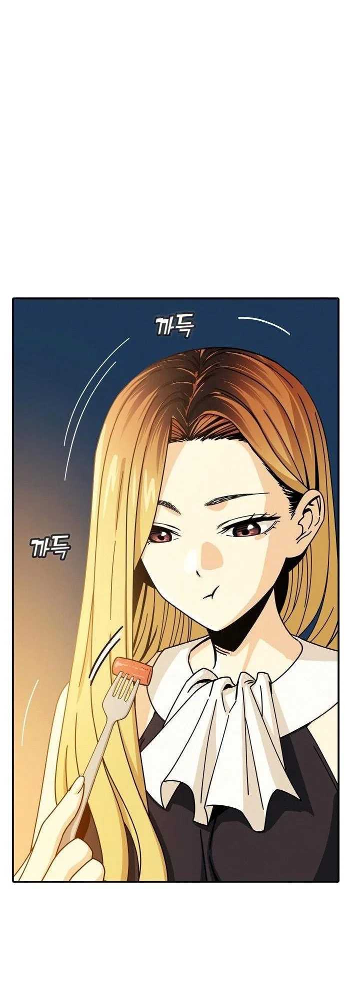 Match Made in Heaven by Chance Chapter 23 – Page 55