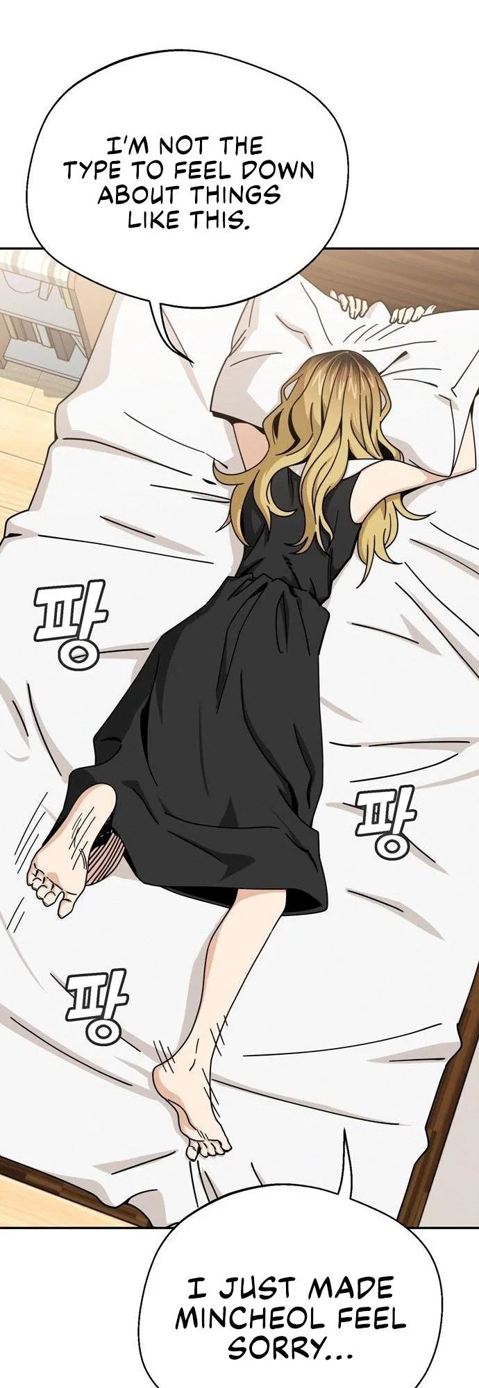 Match Made in Heaven by Chance Chapter 23 – Page 59