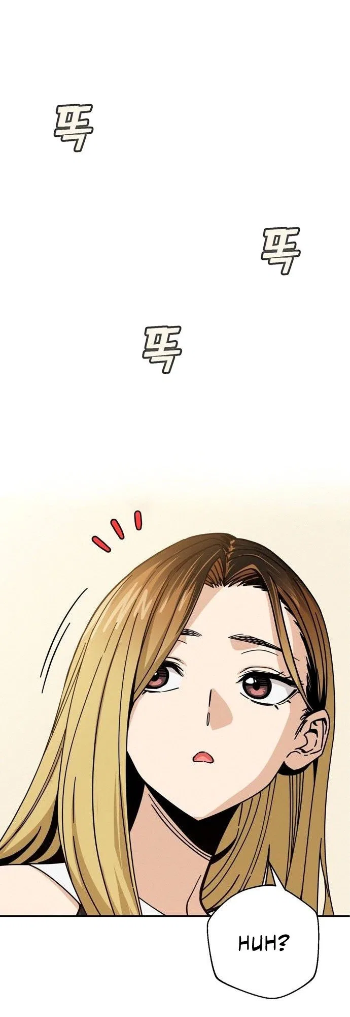 Match Made in Heaven by Chance Chapter 23 – Page 65