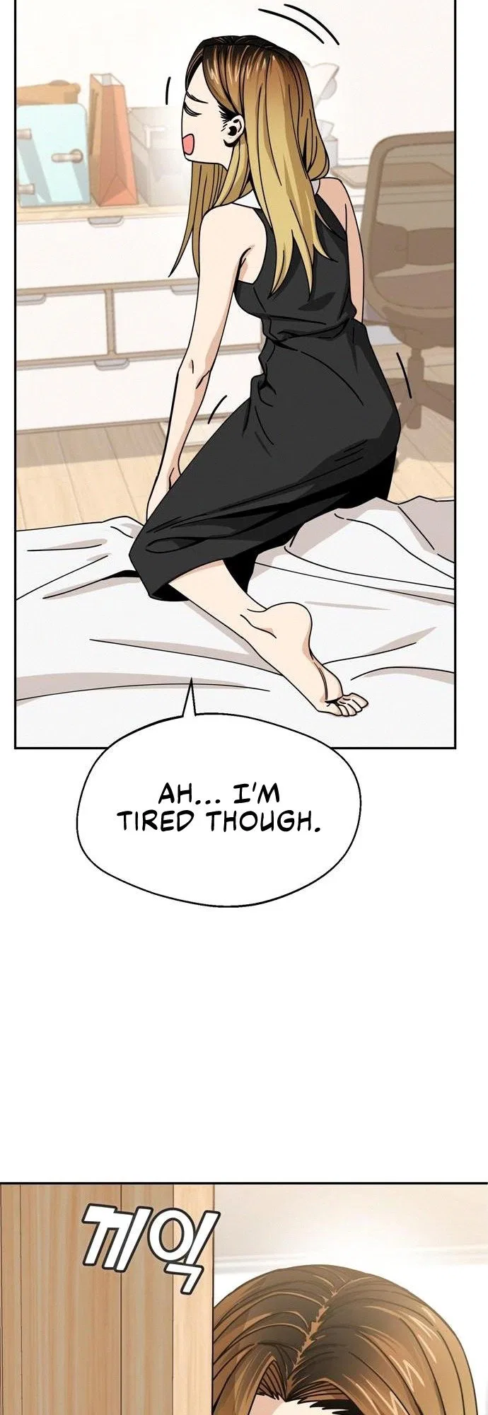 Match Made in Heaven by Chance Chapter 23 – Page 67