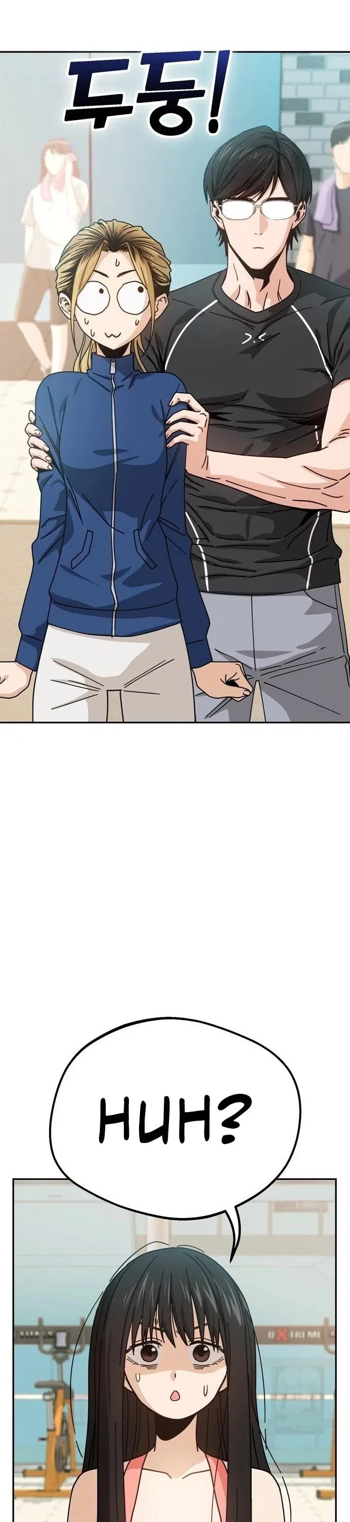 Match Made in Heaven by Chance Chapter 22 – Page 4