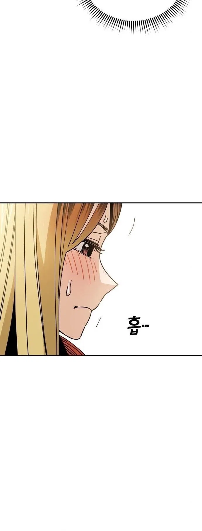 Match Made in Heaven by Chance Chapter 22 – Page 16