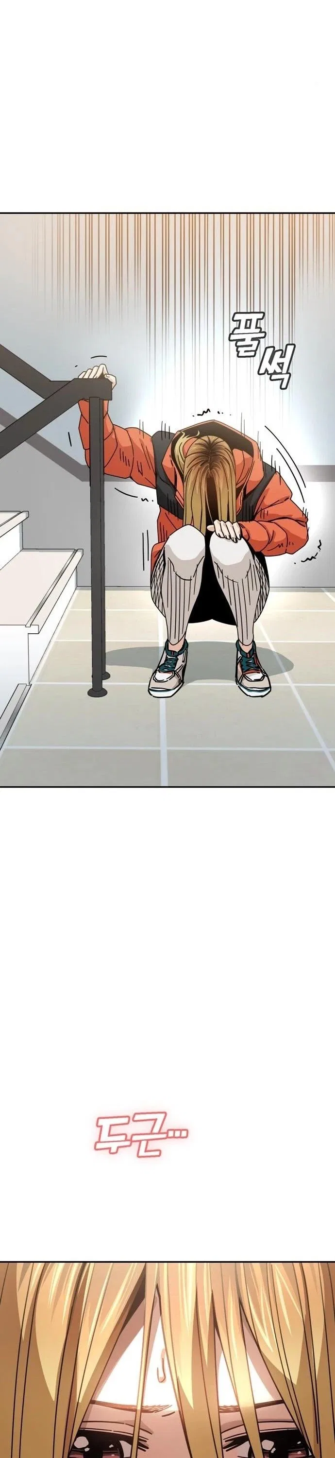 Match Made in Heaven by Chance Chapter 22 – Page 19