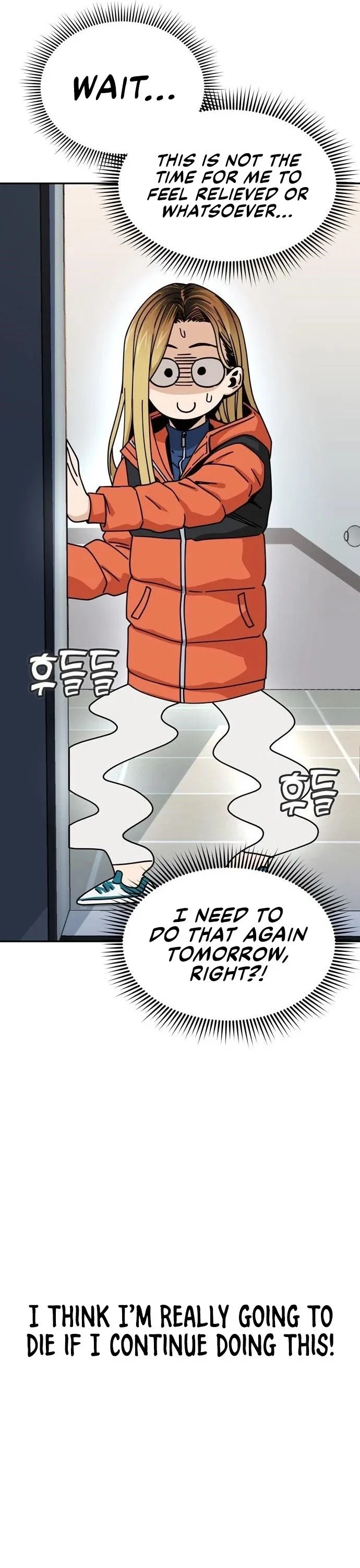 Match Made in Heaven by Chance Chapter 22 – Page 32