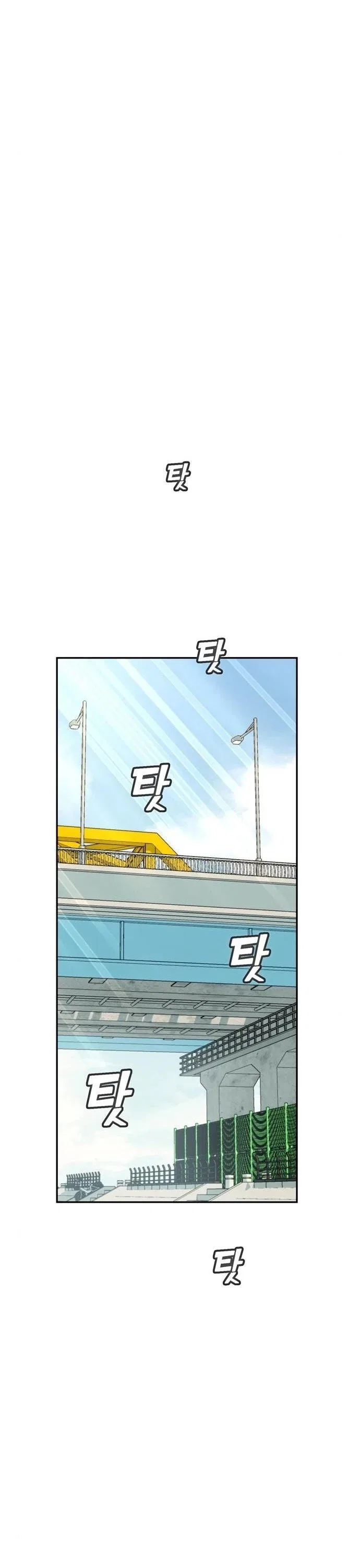 Match Made in Heaven by Chance Chapter 22 – Page 46