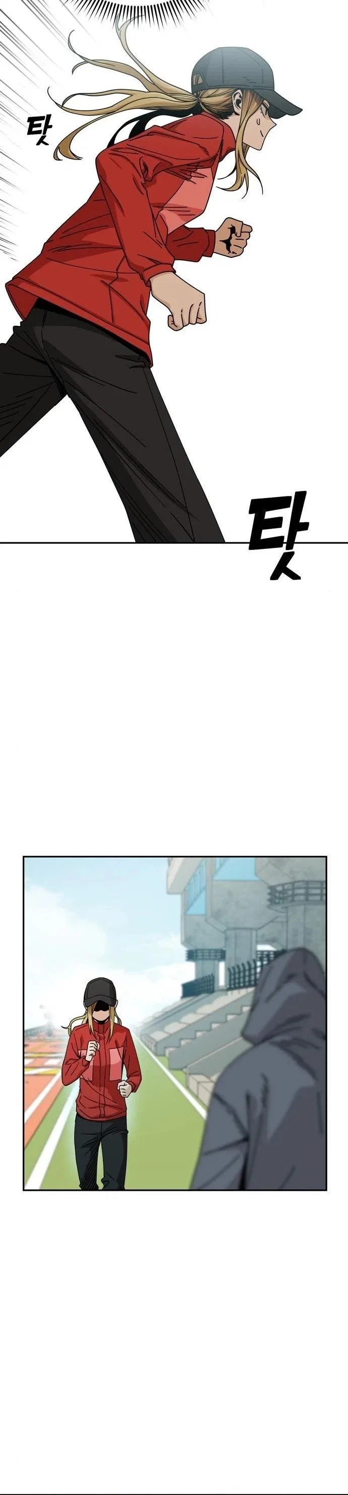 Match Made in Heaven by Chance Chapter 22 – Page 49