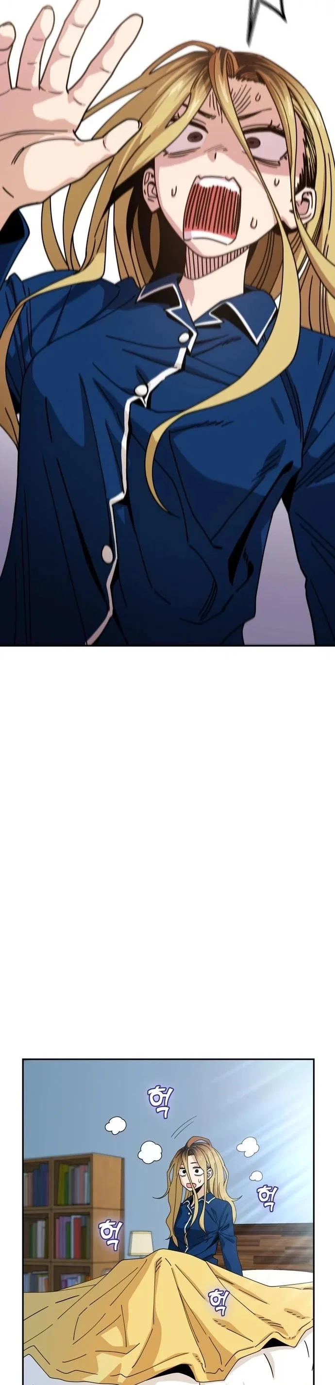 Match Made in Heaven by Chance Chapter 21 – Page 10