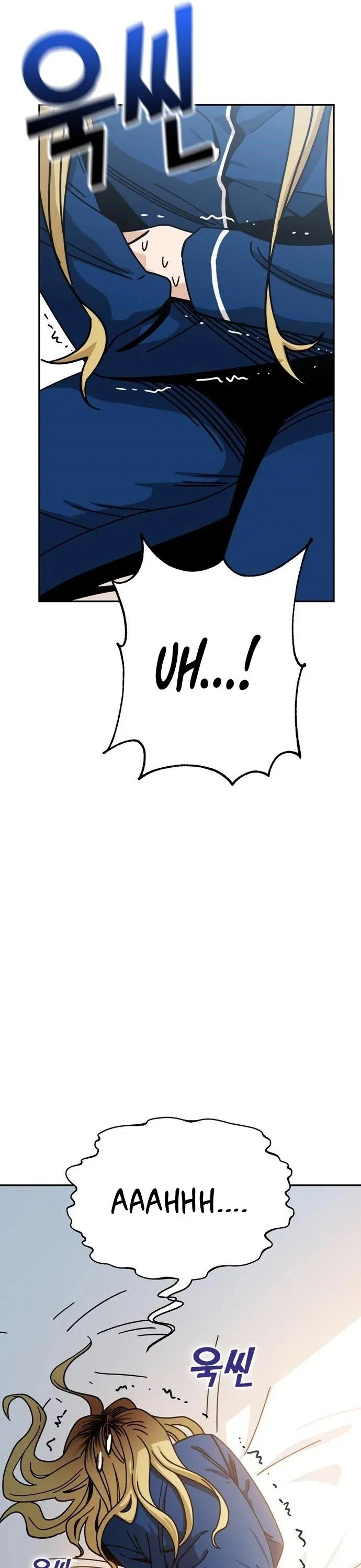 Match Made in Heaven by Chance Chapter 21 – Page 12