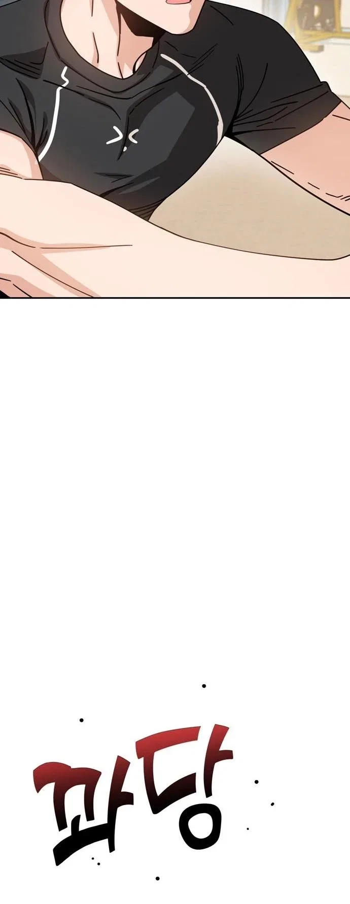 Match Made in Heaven by Chance Chapter 21 – Page 45