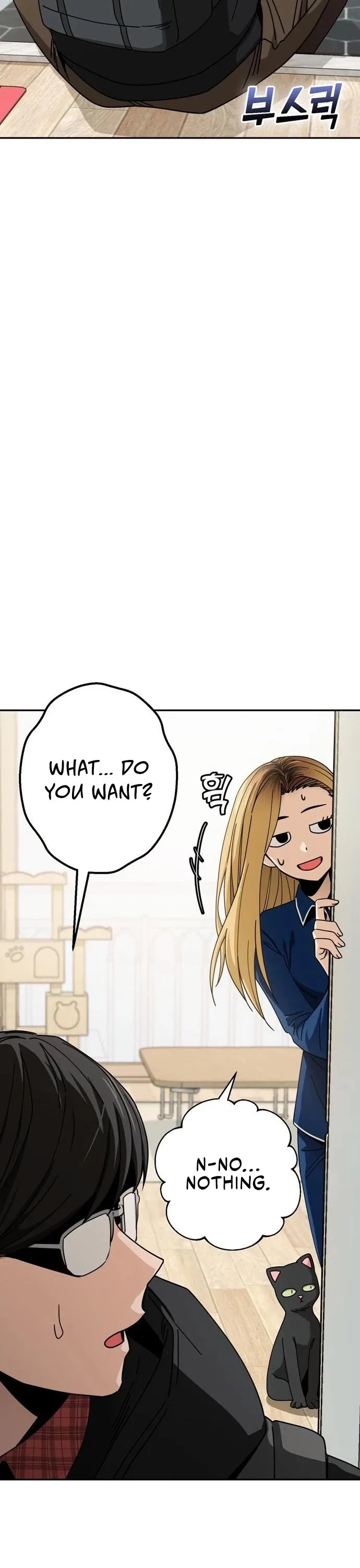 Match Made in Heaven by Chance Chapter 20 – Page 15