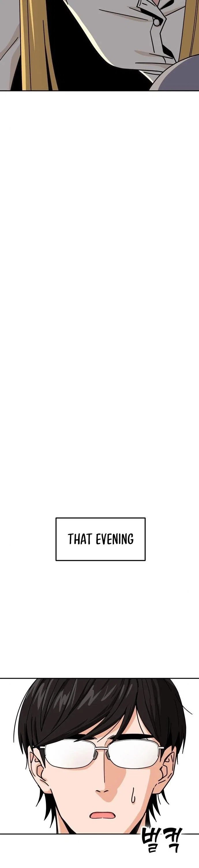 Match Made in Heaven by Chance Chapter 20 – Page 49