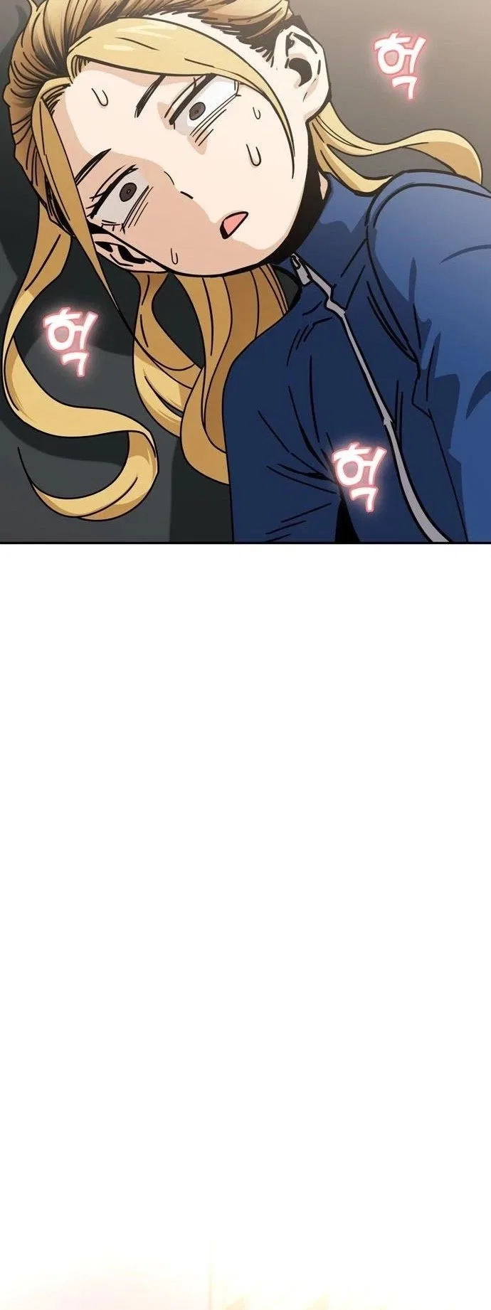 Match Made in Heaven by Chance Chapter 20 – Page 61