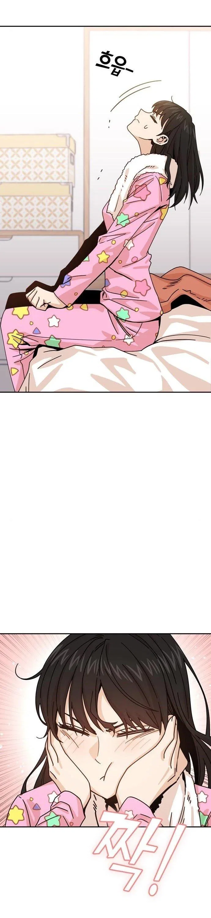 Match Made in Heaven by Chance Chapter 19 – Page 13