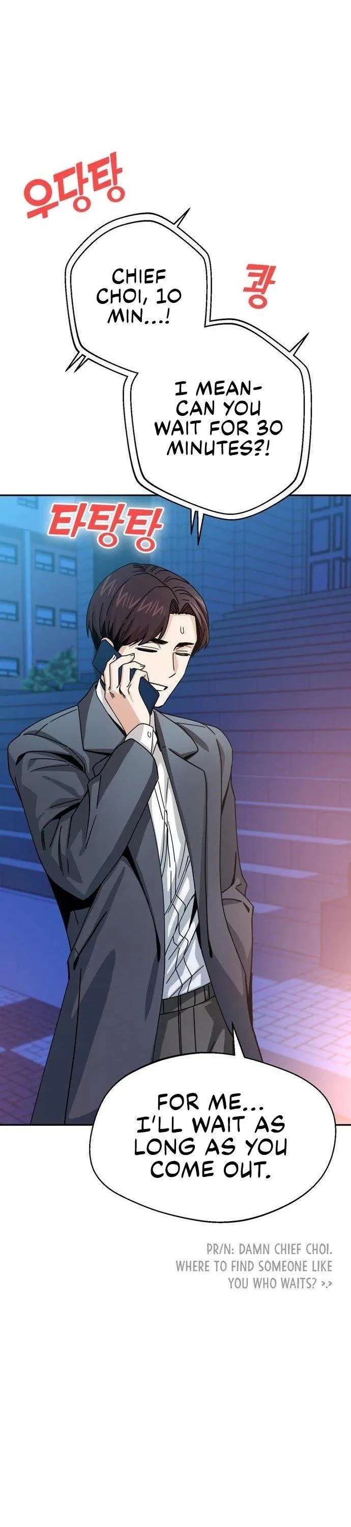Match Made in Heaven by Chance Chapter 19 – Page 14