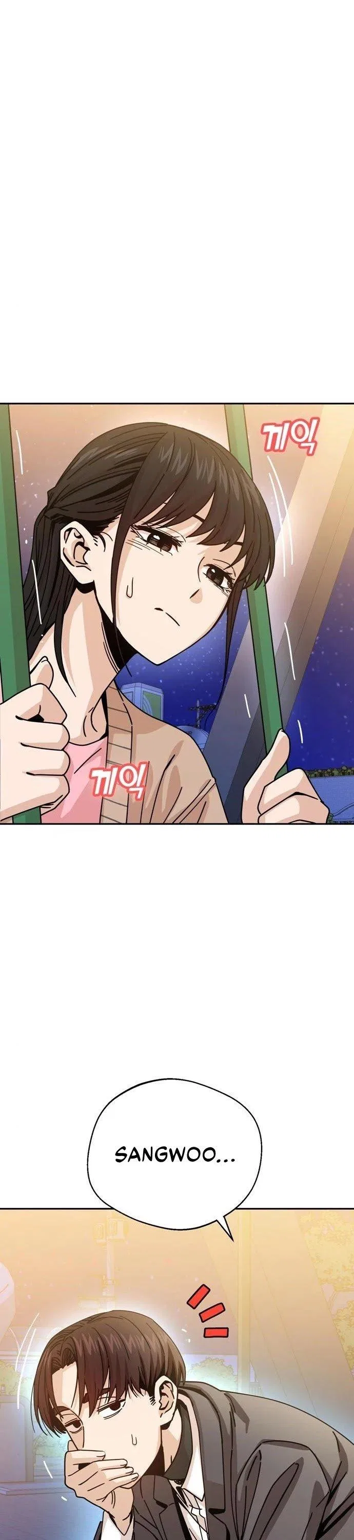 Match Made in Heaven by Chance Chapter 19 – Page 35