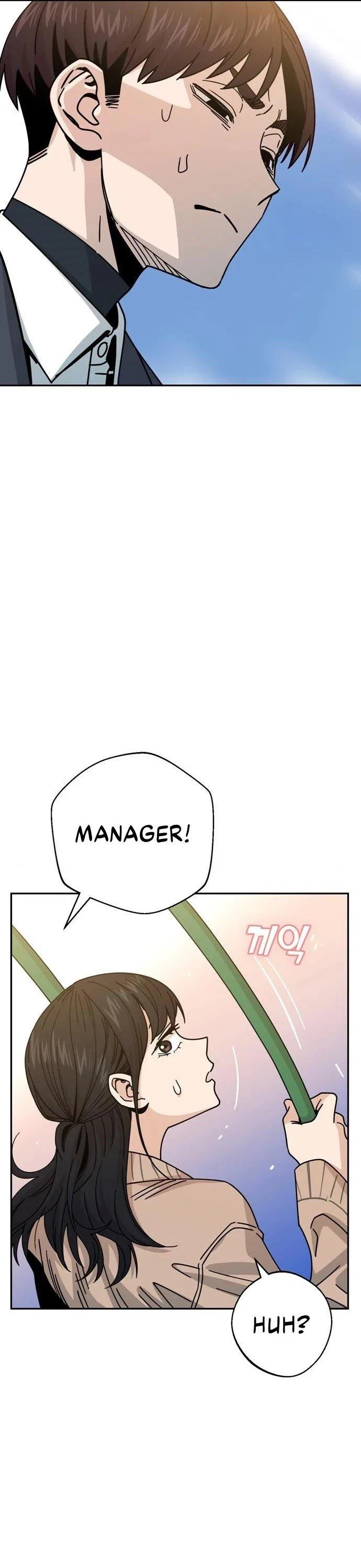 Match Made in Heaven by Chance Chapter 19 – Page 43