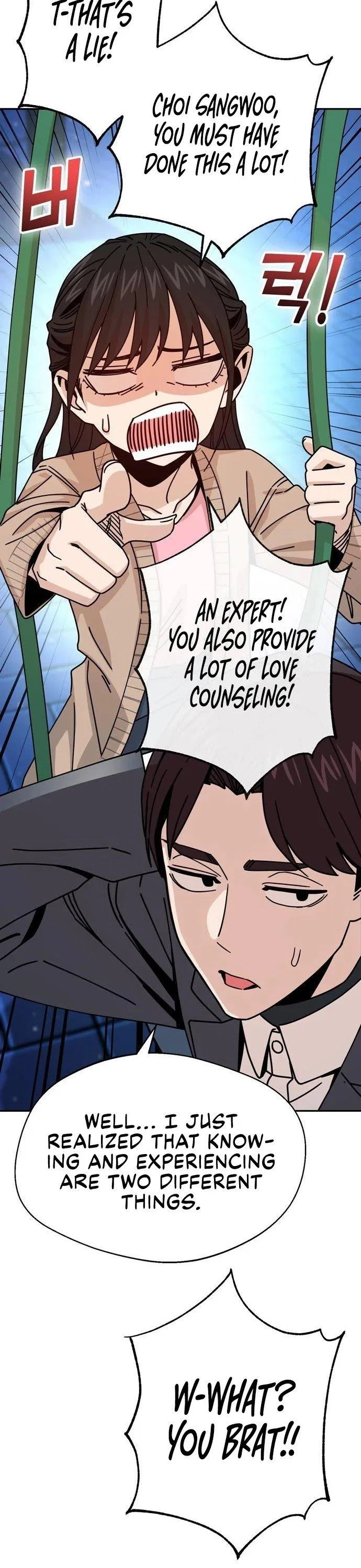 Match Made in Heaven by Chance Chapter 19 – Page 54