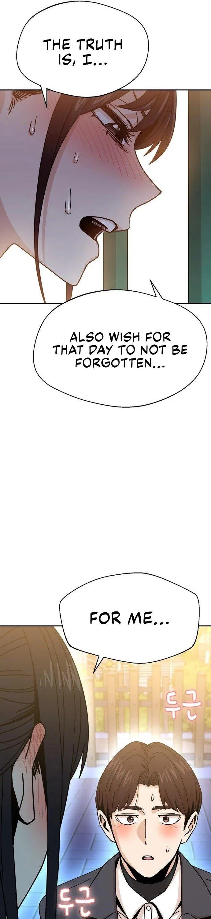 Match Made in Heaven by Chance Chapter 19 – Page 63