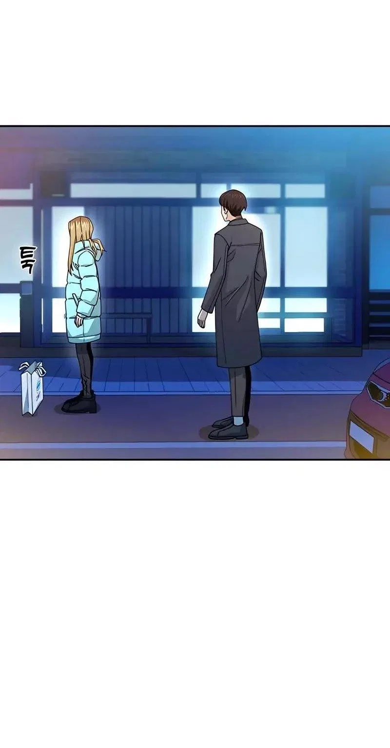 Match Made in Heaven by Chance Chapter 18 – Page 6