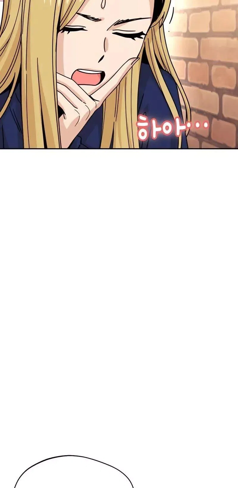 Match Made in Heaven by Chance Chapter 18 – Page 51