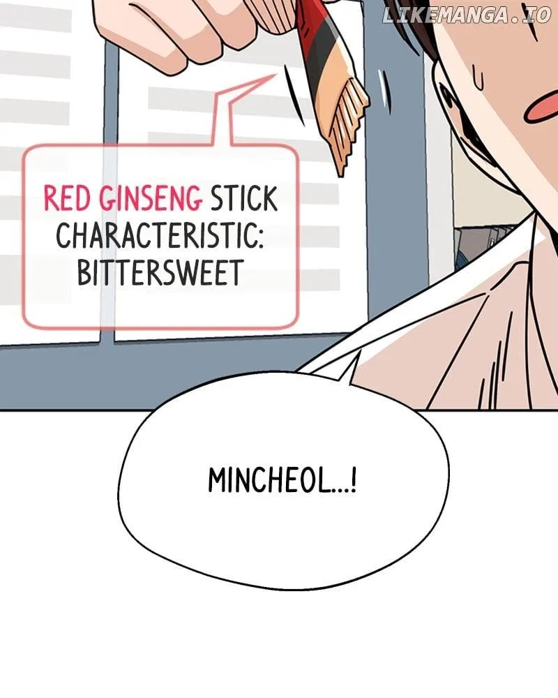 Match Made in Heaven by Chance Chapter 17 – Page 61