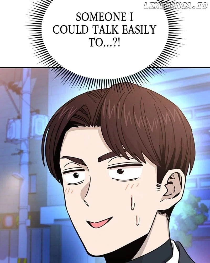 Match Made in Heaven by Chance Chapter 17 – Page 155