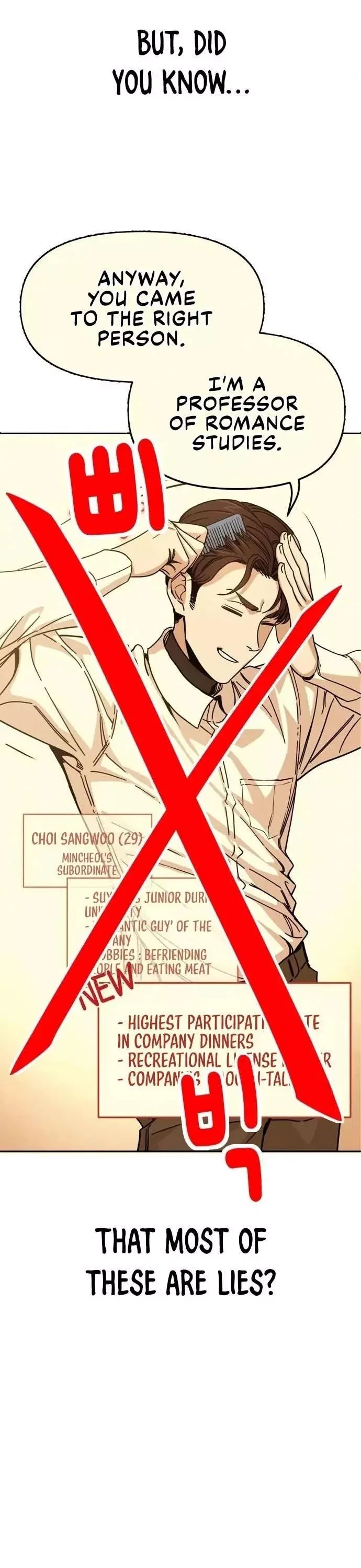 Match Made in Heaven by Chance Chapter 16 – Page 23
