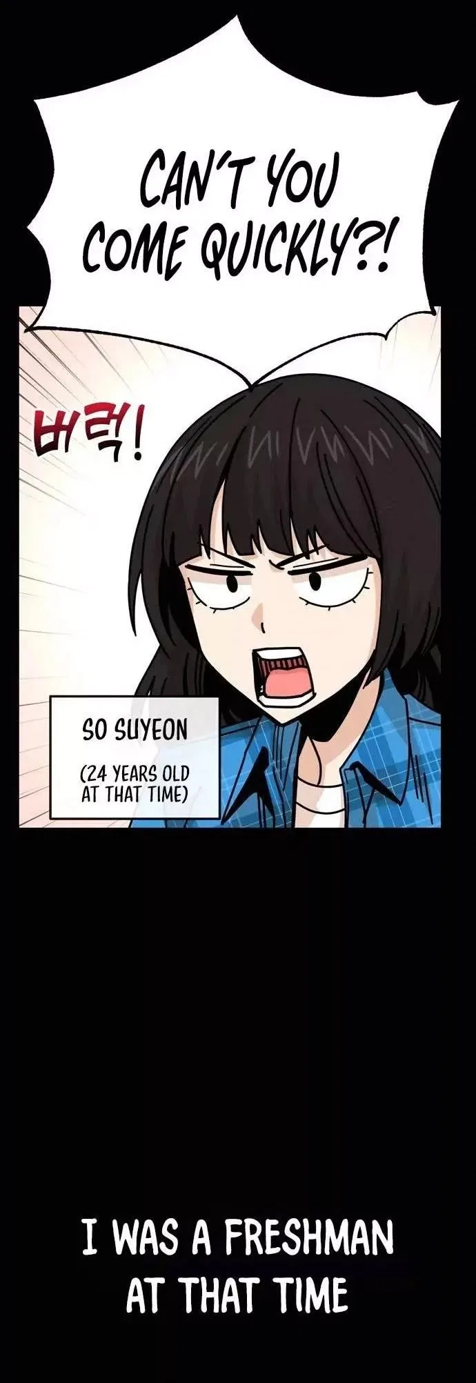 Match Made in Heaven by Chance Chapter 16 – Page 41