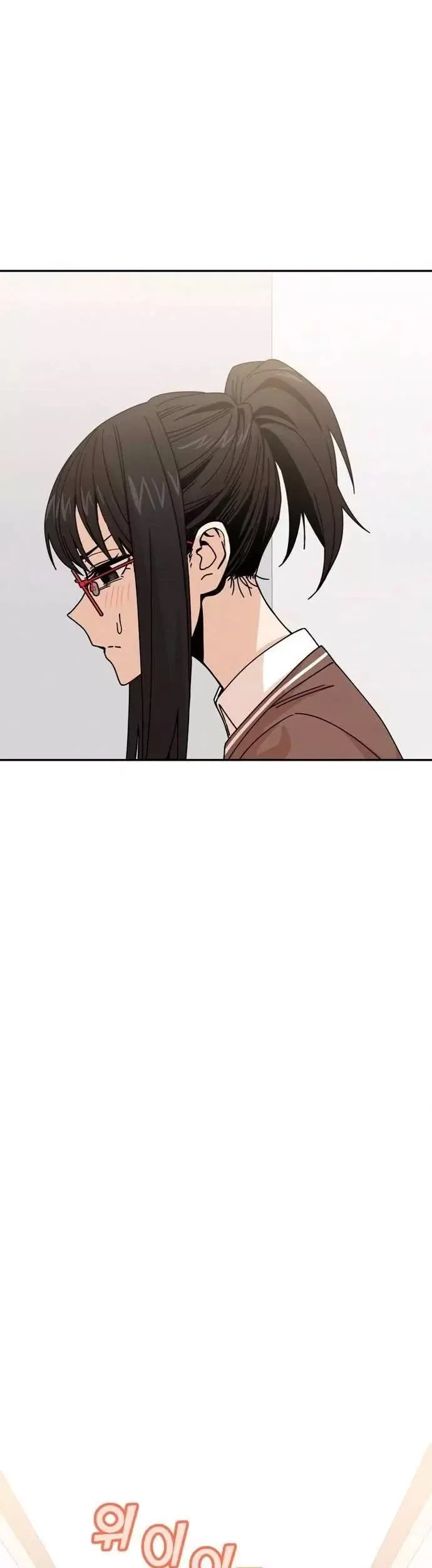 Match Made in Heaven by Chance Chapter 16 – Page 60