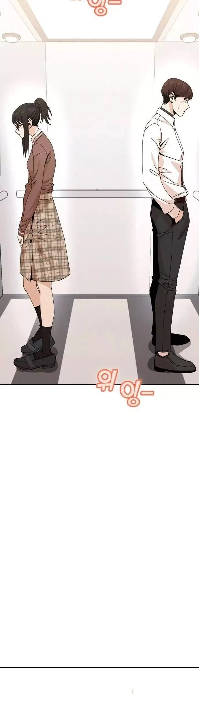 Match Made in Heaven by Chance Chapter 16 – Page 61