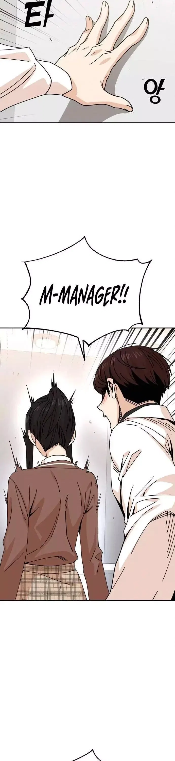 Match Made in Heaven by Chance Chapter 16 – Page 63