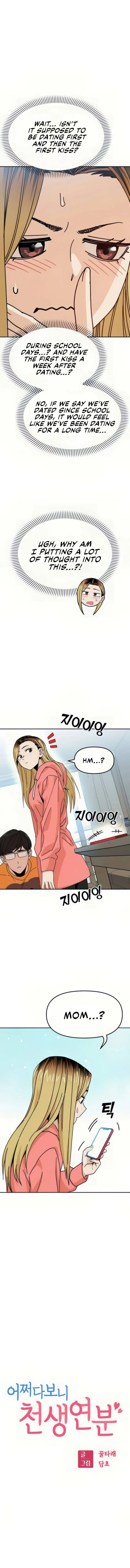 Match Made in Heaven by Chance Chapter 12 – Page 7