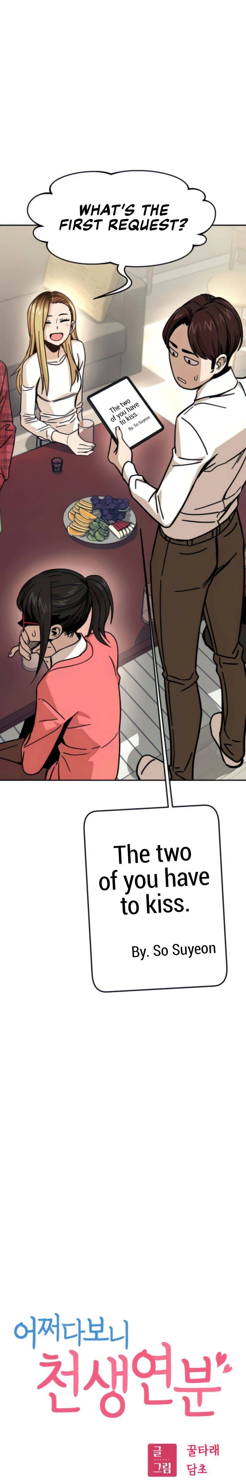 Match Made in Heaven by Chance Chapter 11 – Page 5