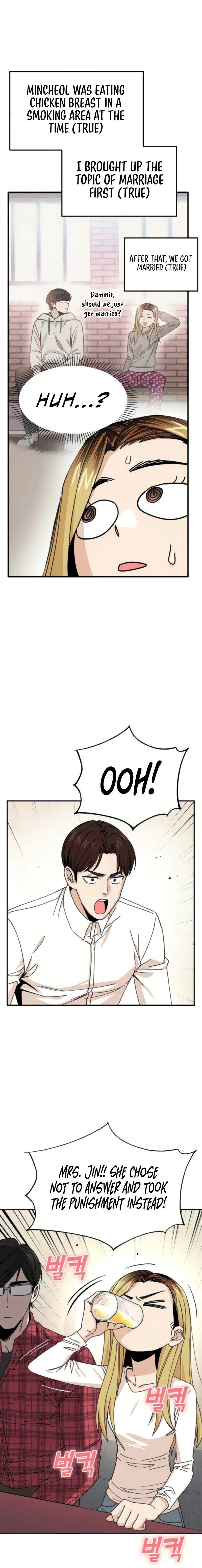 Match Made in Heaven by Chance Chapter 11 – Page 13
