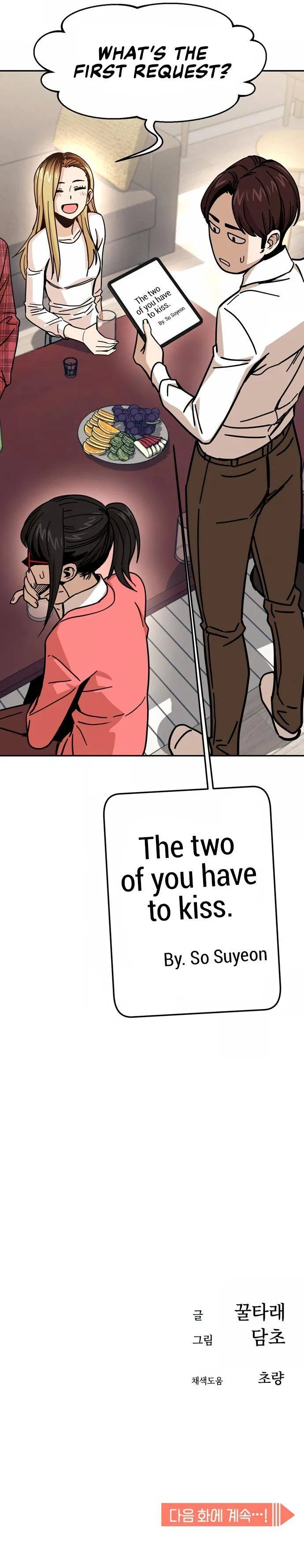 Match Made in Heaven by Chance Chapter 10 – Page 16