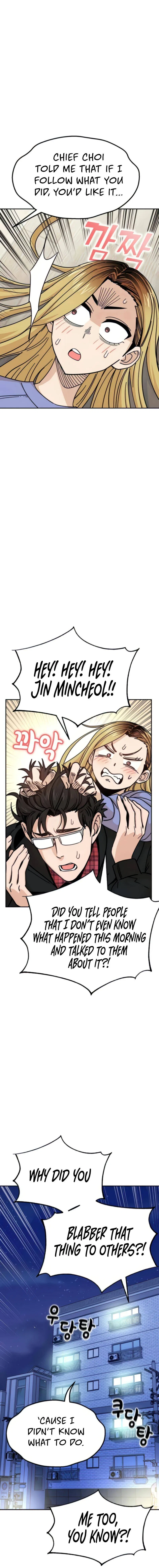 Match Made in Heaven by Chance Chapter 9 – Page 19