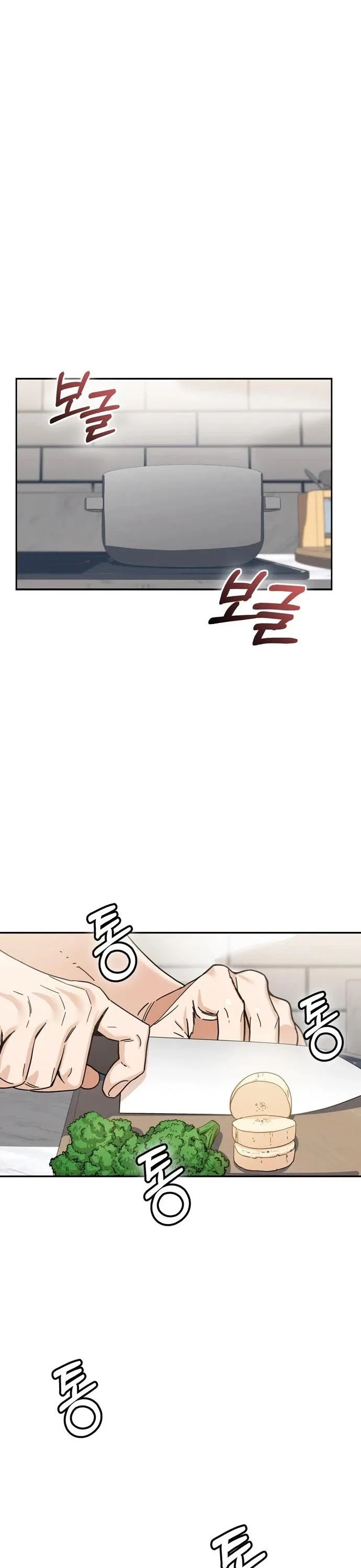 Match Made in Heaven by Chance Chapter 5 – Page 14