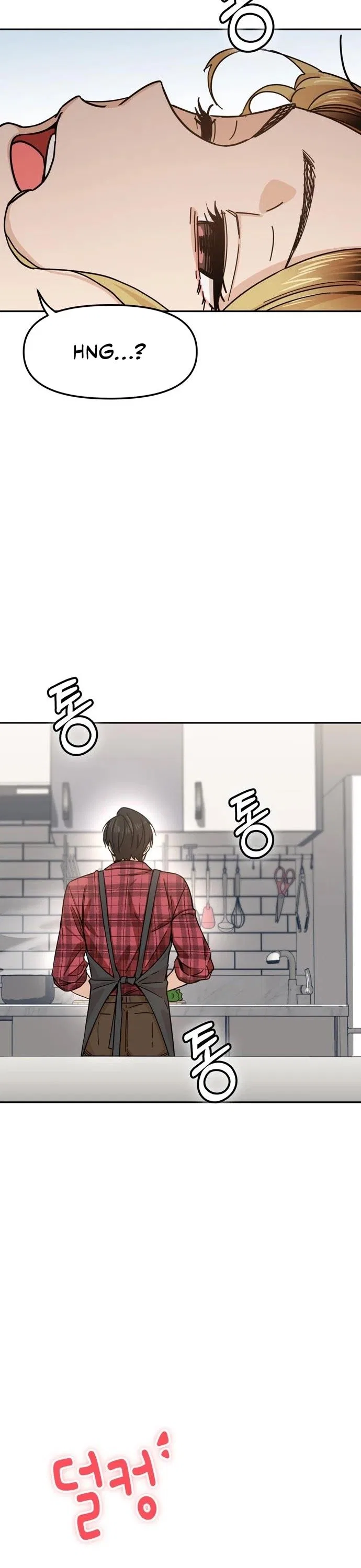 Match Made in Heaven by Chance Chapter 5 – Page 15