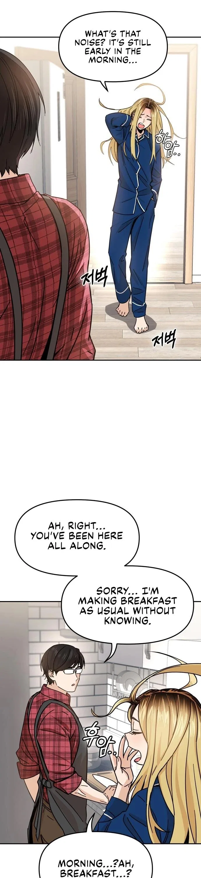 Match Made in Heaven by Chance Chapter 5 – Page 16