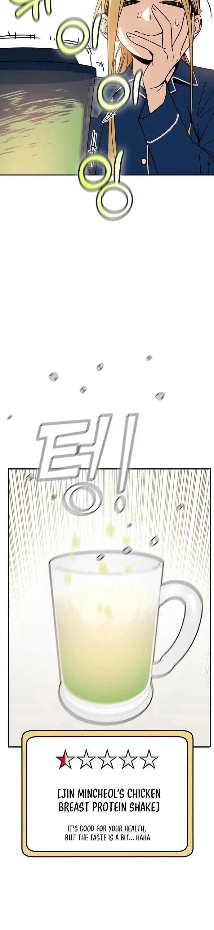 Match Made in Heaven by Chance Chapter 5 – Page 20