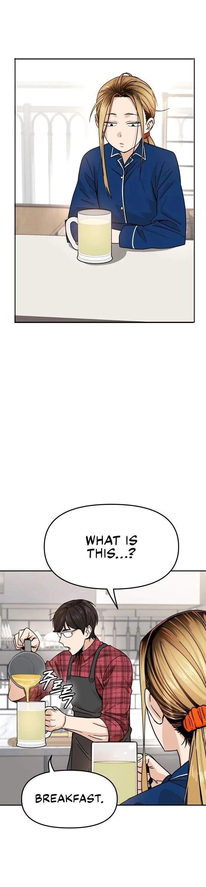 Match Made in Heaven by Chance Chapter 5 – Page 21