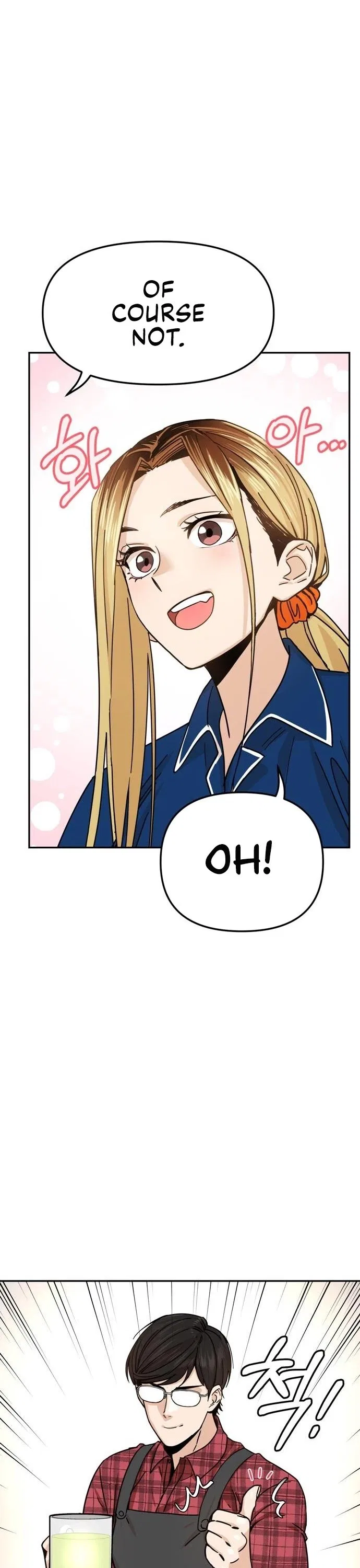 Match Made in Heaven by Chance Chapter 5 – Page 24