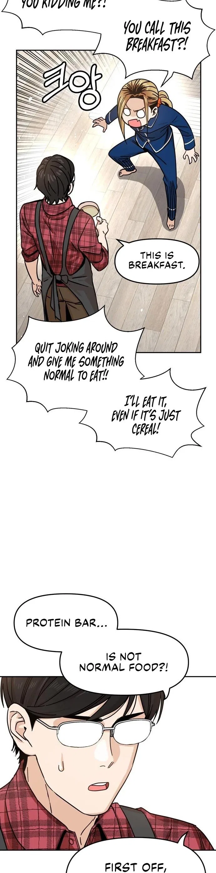 Match Made in Heaven by Chance Chapter 5 – Page 26