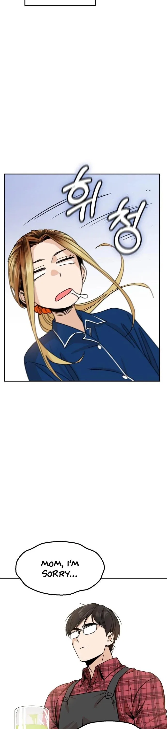 Match Made in Heaven by Chance Chapter 5 – Page 30