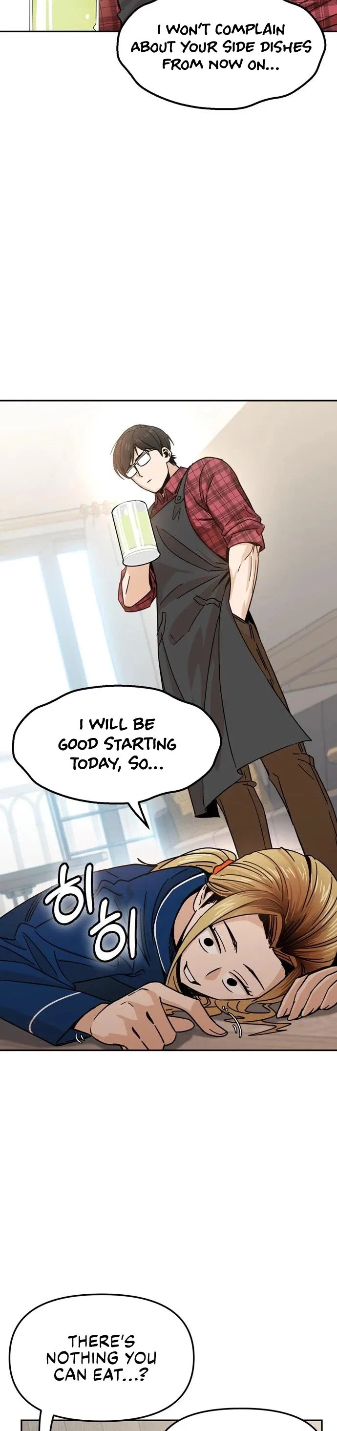 Match Made in Heaven by Chance Chapter 5 – Page 31