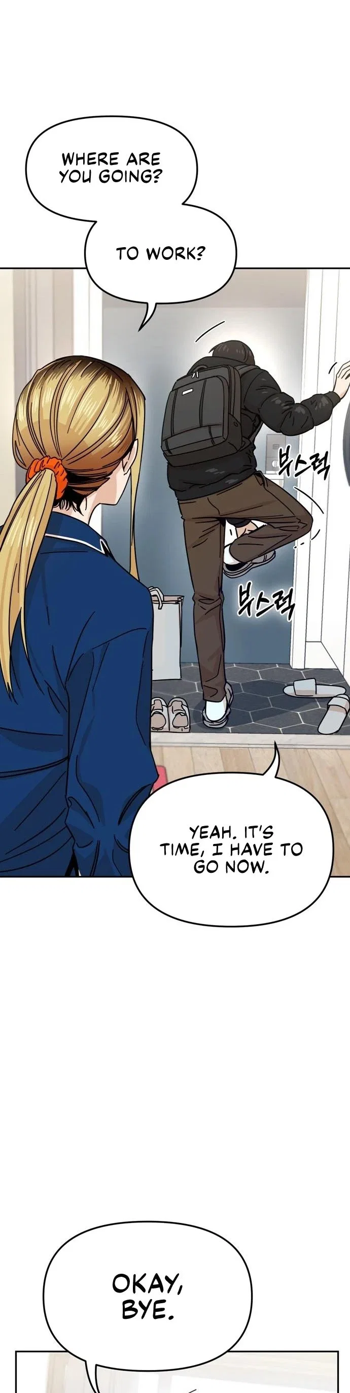 Match Made in Heaven by Chance Chapter 5 – Page 36