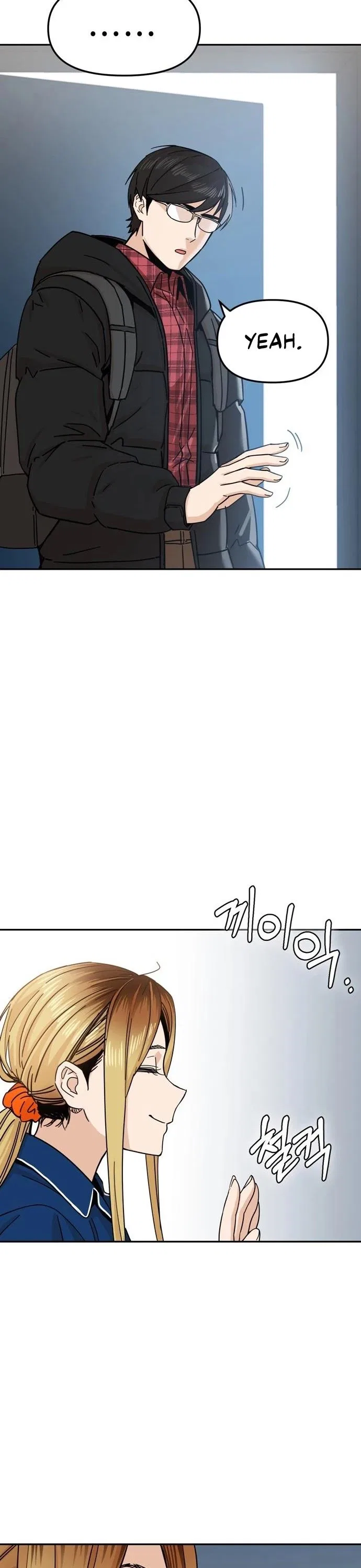 Match Made in Heaven by Chance Chapter 5 – Page 40