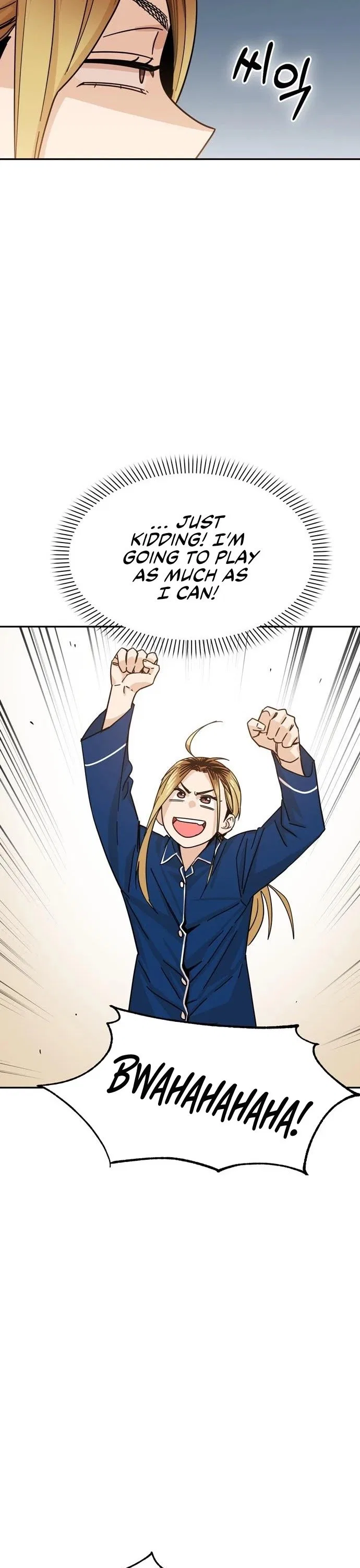 Match Made in Heaven by Chance Chapter 5 – Page 41