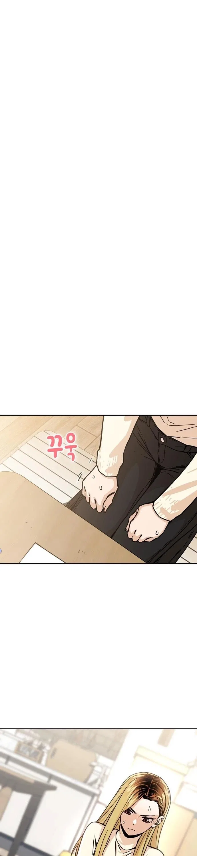 Match Made in Heaven by Chance Chapter 4 – Page 3