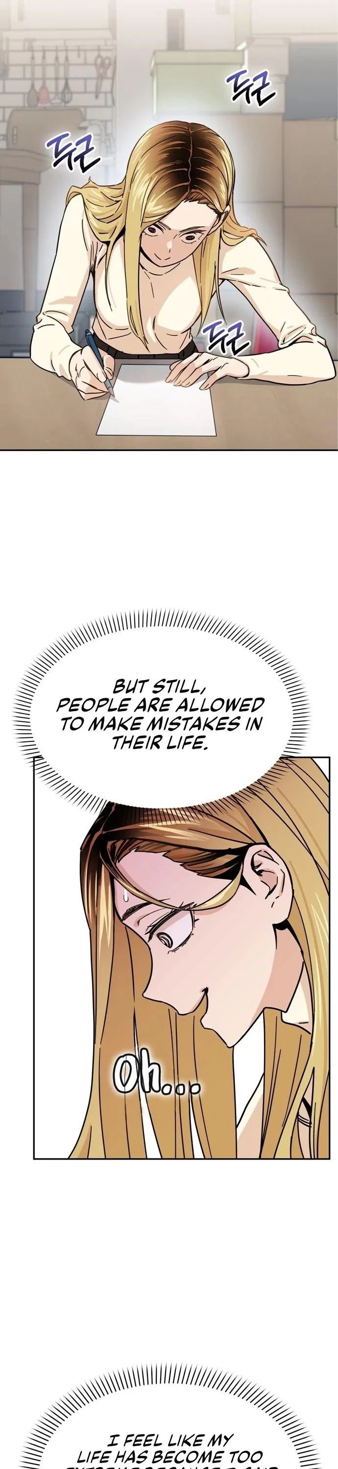 Match Made in Heaven by Chance Chapter 4 – Page 8